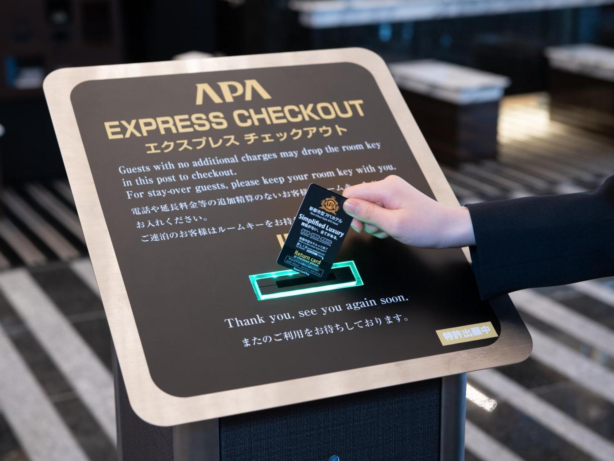 Apa Hotel & Resort Osaka Namba Ekimae Tower Экстерьер фото